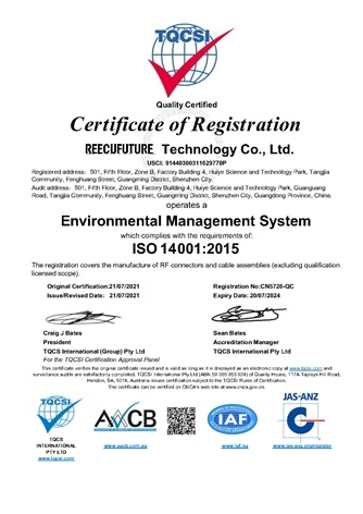 ISO14001