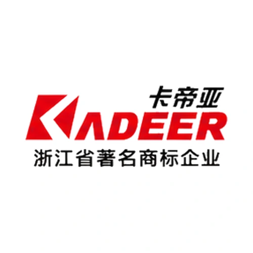 kadeer-logo-white