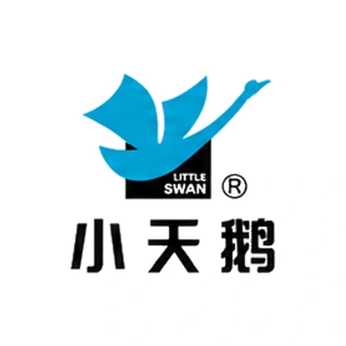 little-swan-logo-white